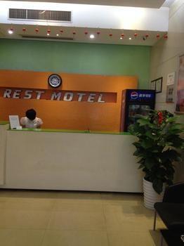 Rest Motel Shaoxing Dafo Temple Xinchang Dış mekan fotoğraf